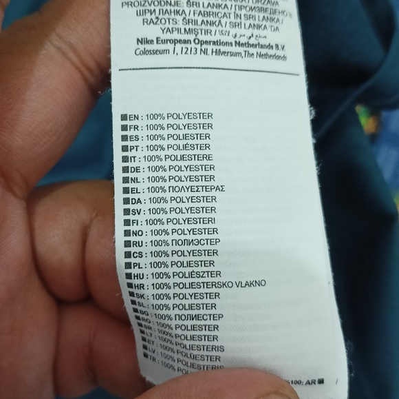 NIKE DARK GREEN DRY FIT AUTHENTIC TSHIRT - Picture 6 of 6